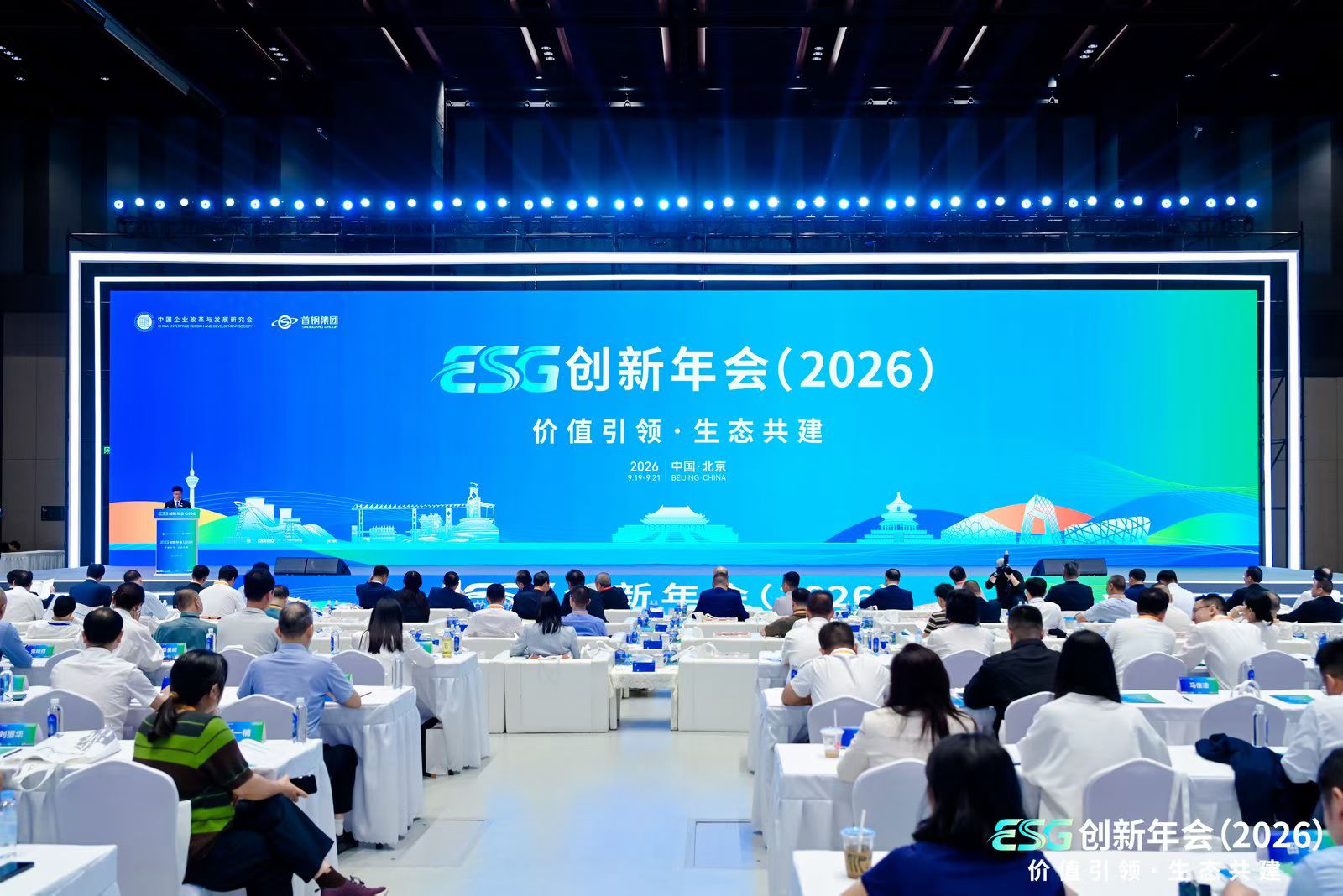 大会.jpg